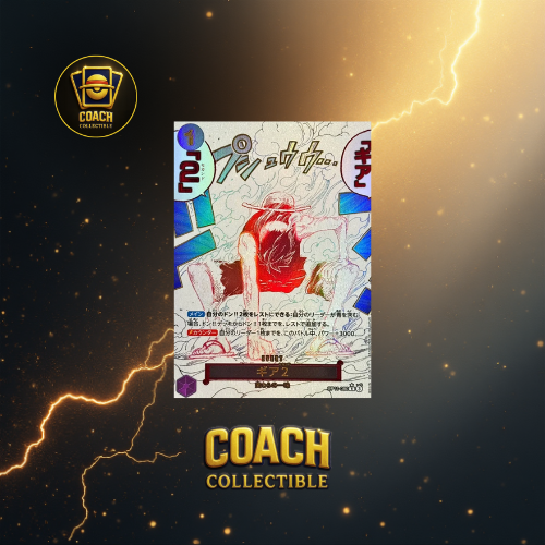 ONE PIECE Pack OP-11 | A Fist of Divine Speed