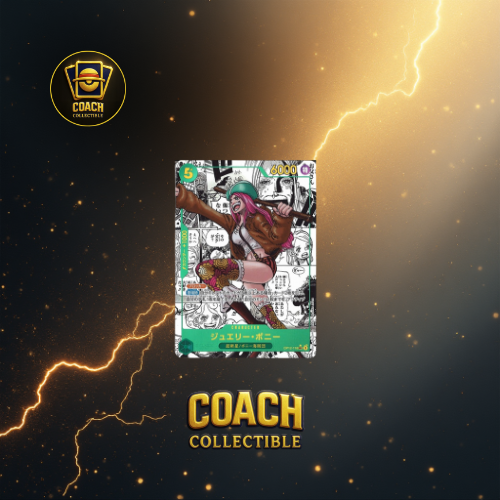 ONE PIECE OP-12 Legacy of the Master Booster | BOX (JAP)