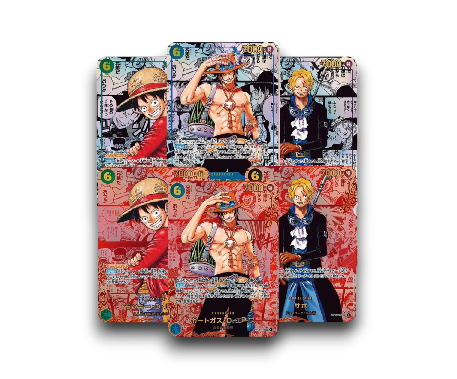 ONE PIECE OP-13 Carrying On His Will  | BOX (JAP)
