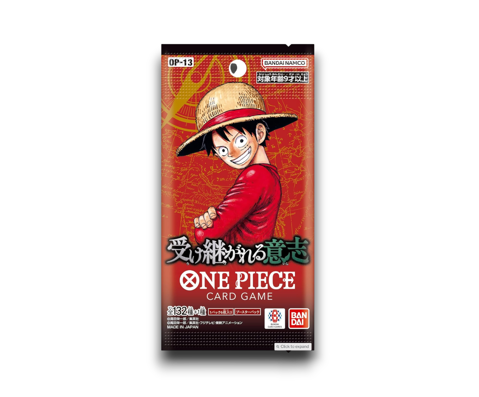 ONE PIECE Pack OP13 - Carrying On His Will (JAP)