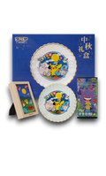 POKEMON 2025 TCG Cinese (Simplified) – Collector’s Mid-Autumn Festival Gift Box (Edizione Limitata)