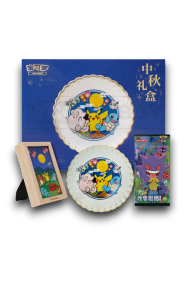 POKEMON 2025 TCG Cinese (Simplified) – Collector’s Mid-Autumn Festival Gift Box (Edizione Limitata)