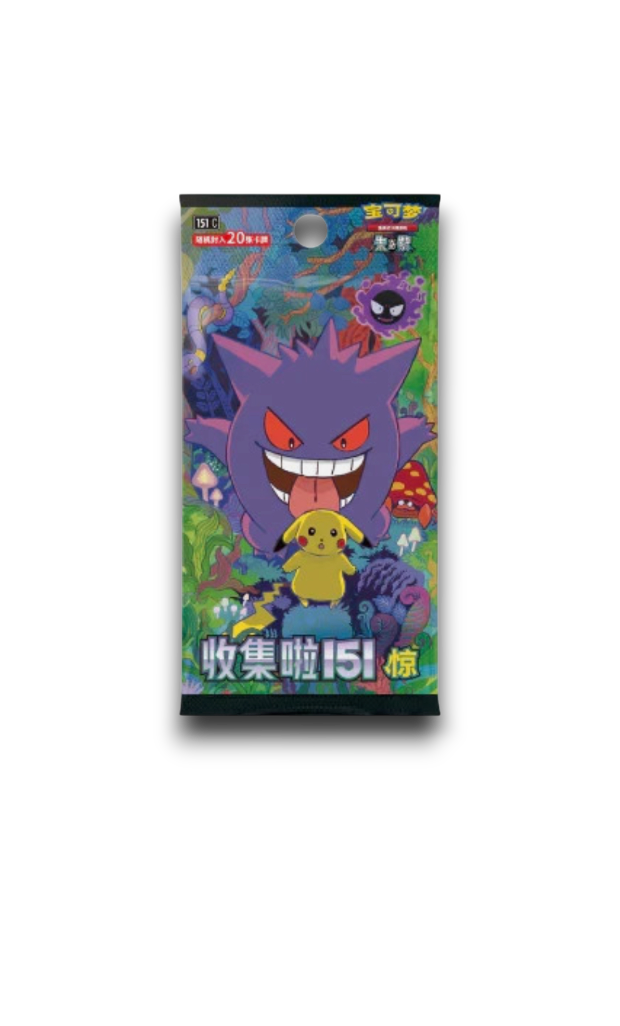 POKEMON 2025 TCG Cinese (Simplified) – Collector’s Mid-Autumn Festival Gift Box (Edizione Limitata)