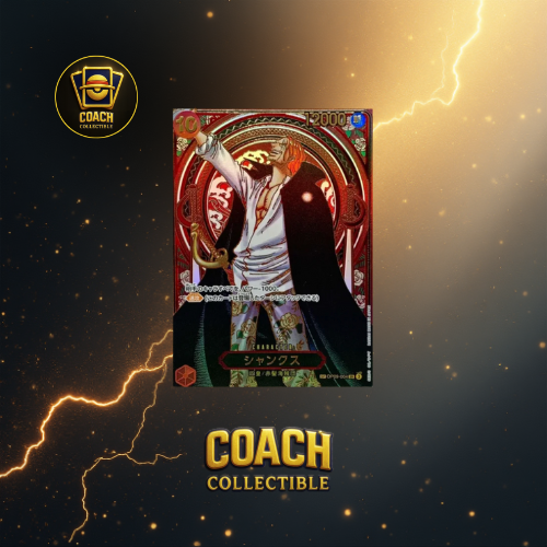 ONE PIECE OP-13 Carrying On His Will  | BOX (JAP)