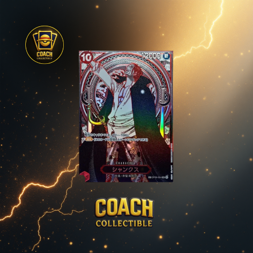 ONE PIECE OP-13 Carrying On His Will  | BOX (JAP)