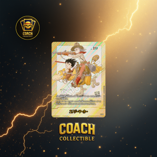 Dragon Ball - SB01 Manga Booster Box (JAP)