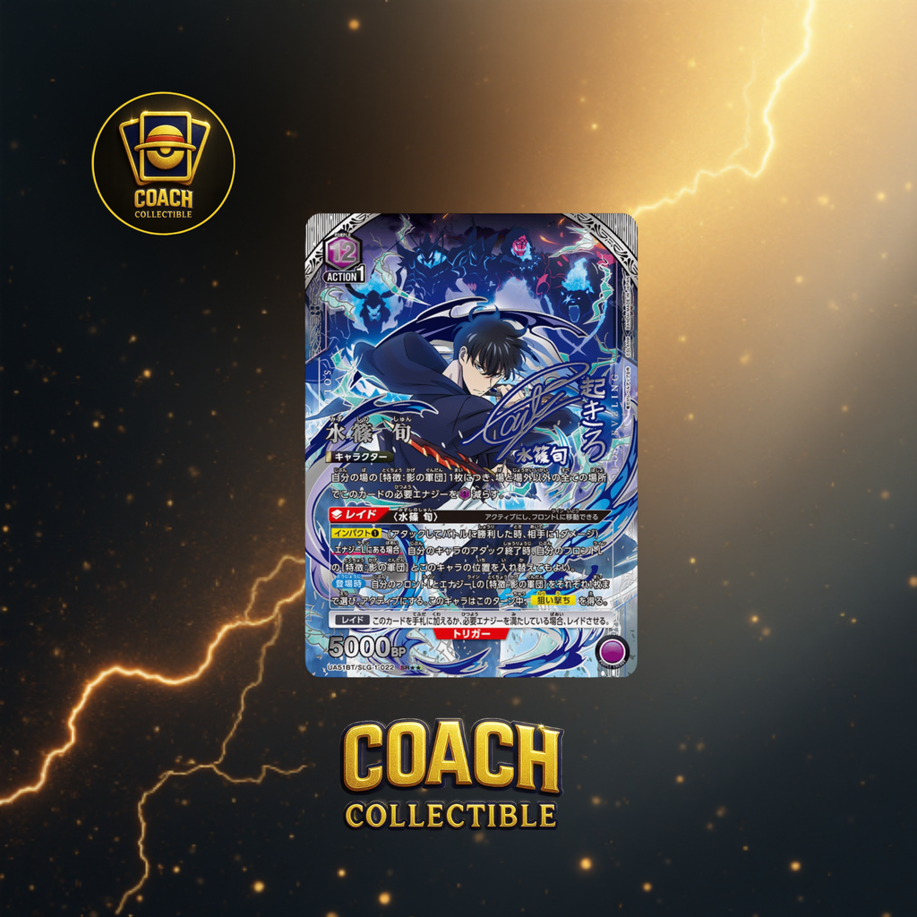 UNION ARENA Solo Leveling Booster Box JAP - UA51BT Giapponese TCG