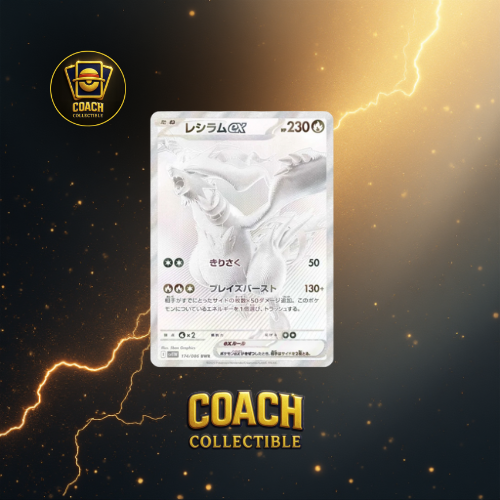 Pokemon - White Flare Booster Pack 1 bustina versione Giapponese