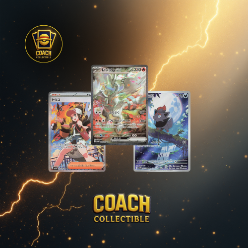 Pokemon - White Flare Booster Pack 1 bustina versione Giapponese