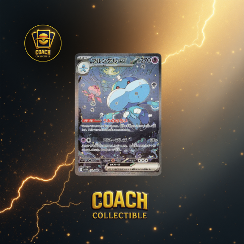 Pokemon - White Flare Booster Pack 1 bustina versione Giapponese